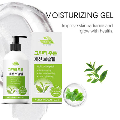 Crema Hidratante Facial - Nutrición Profunda y Protección de Humedad - Image 16