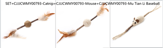 Natural catnip stick toy with a green catnip ball in the center and fluffy brown and white feathers on both ends. - Image 6
