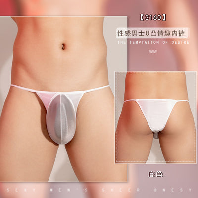 Calzoncillos Hombre Ultradelgados Transparentes Cintura Baja - Image 7