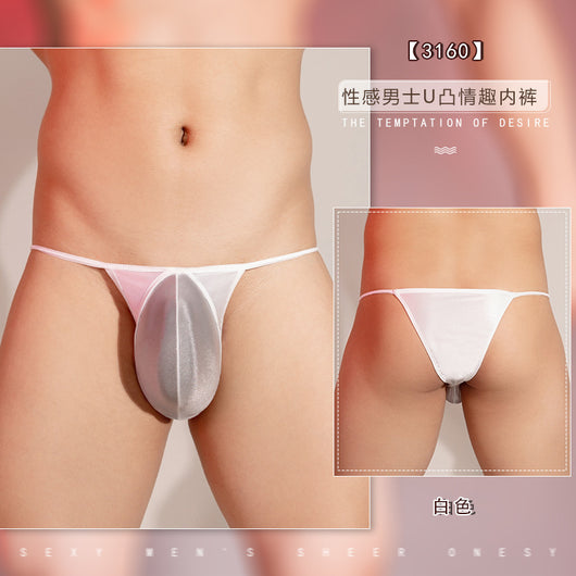 Calzoncillos Hombre Ultradelgados Transparentes Cintura Baja - Image 7