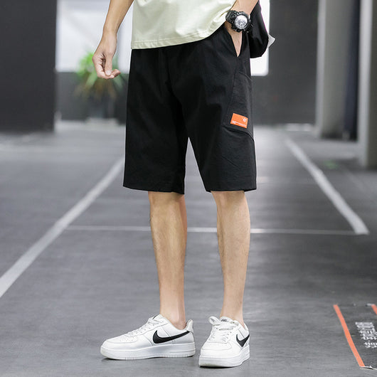 Pantalones Cortos Hombre Tendencia Cinco Puntos Sueltos - Image 7