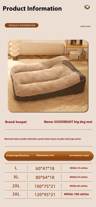 Cama Ortopédica para Perros Medianos y Grandes - Nido Térmico Cuatro Estaciones - Image 15