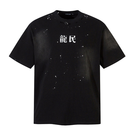 Camiseta Estampada Splash para Hombre - Manga Corta - Image 2