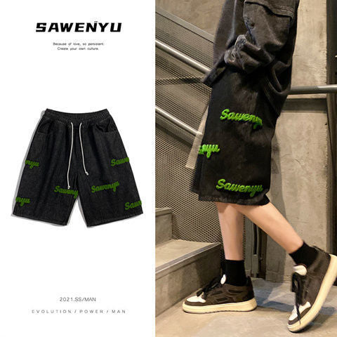 Shorts Rectos Sueltos con Textura Flocking - Image 3