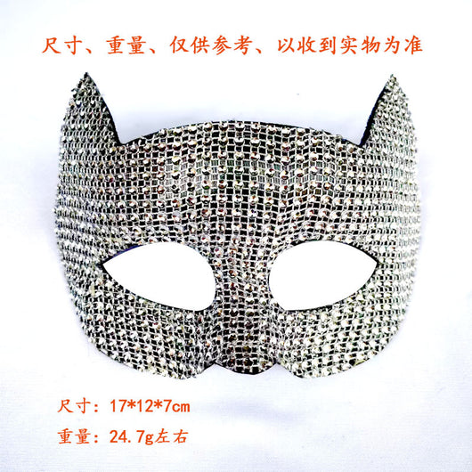 Máscara de Gato Mascarada con Cristales Adhesivos para Hombre y Mujer - Image 8