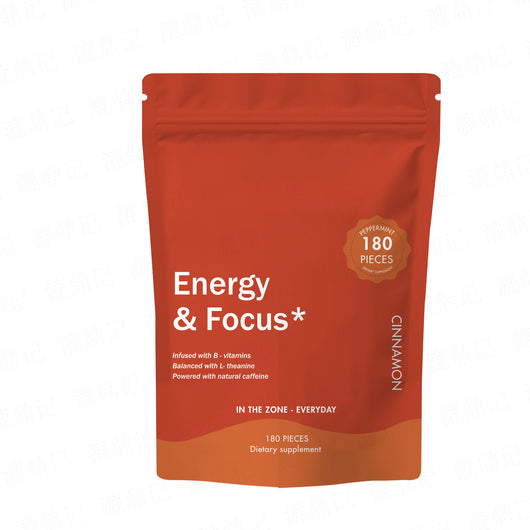 Tableta Energética de 90 Granos Sabor Canela - Image 7