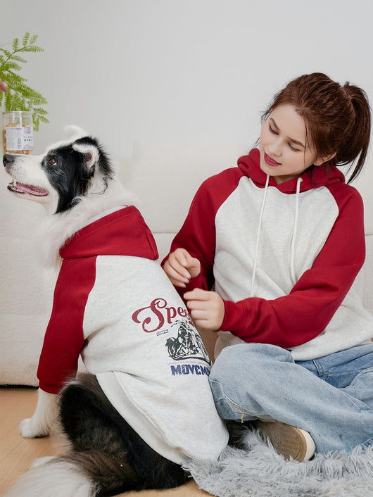 Sudadera Térmica para Perros con Estampado Otoño-Invierno - Image 15