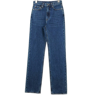 Jeans Rectos Azul Oscuro para Mujer - Estilo Simple y Versátil - Image 6