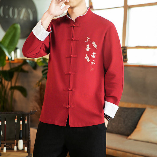 Camisa Retro Bordada para Hombre Estilo Chino Primavera Otoño - Image 6