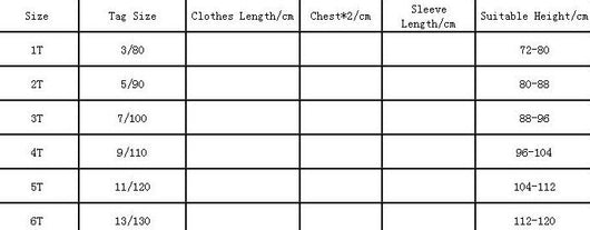 Chaqueta Estampado Leopardo con Cuello Alto para Niños y Niñas - Image 7