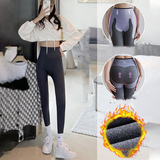 Leggins Deportivos Plus Ajustados con Levantacaderas y Forro Polar - Image 10