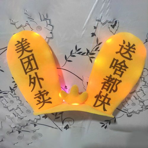 Adorno para Casco de Esquí Locomotora con Orejas Luminosas y Velcro - Image 13