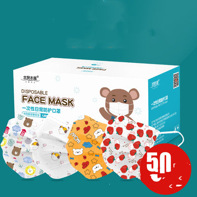 Mascarilla 3D Estéreo Infantil Protectora - Image 12