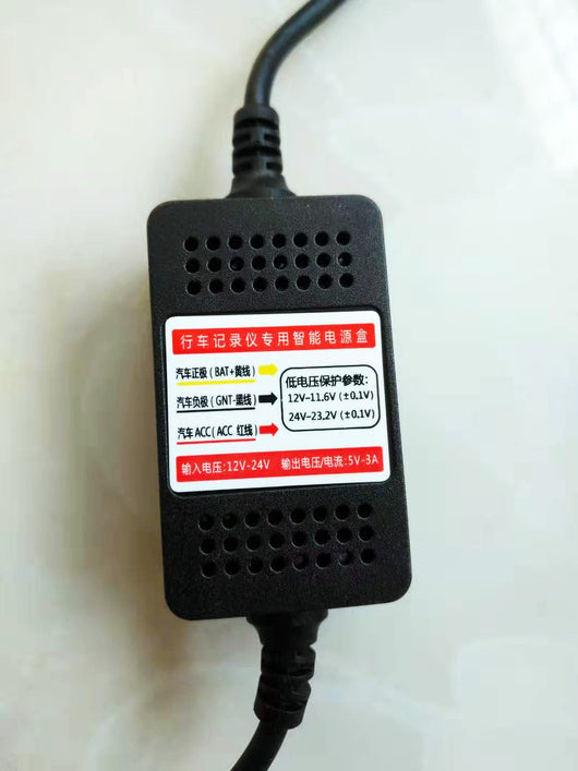 Regulador de Voltaje para Grabadora Vehicular - Image 12