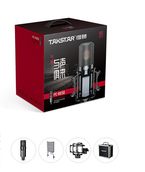 Micrófono Condensador Profesional con Tarjeta de Sonido para Móvil - Image 7