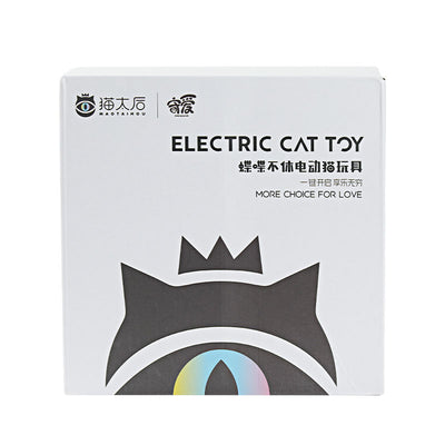 White electric cat toy with a rotating butterfly on a wire, featuring a colorful red, blue, and yellow butterfly. - Image 3