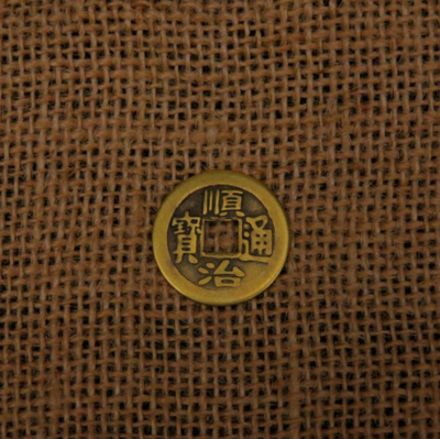Monedas de Cobre Antiguas de los Diez Emperadores de la Dinastía Qing - Image 10