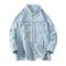 Chaqueta Denim Holgada con Bordes Deshilachados - Estilo Urbano Casual