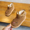 WINTER NEW AND BABY COTTON VELVET SHORT BOY'S BROWN 28 YARDS