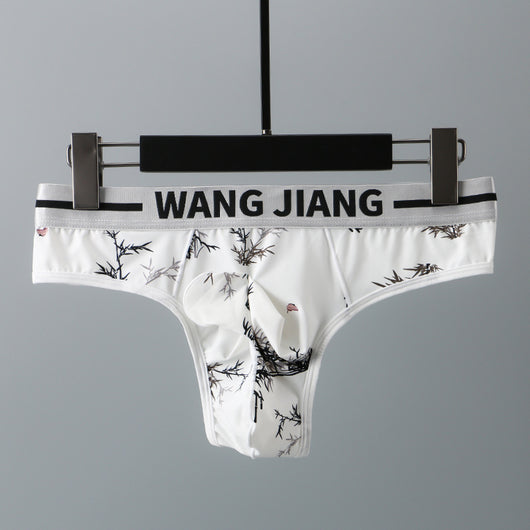Ropa Interior Masculina Estilo Tinta China en Seda de Hielo para Verano - Image 4