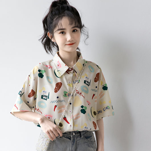 Polo Retro Holgado para Niña - Camiseta Escolar Manga Corta Comodísima - Image 7