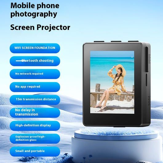 Espejo Proyector para Selfies - Pantalla Trasera para Fotografía Simultánea - Image 2