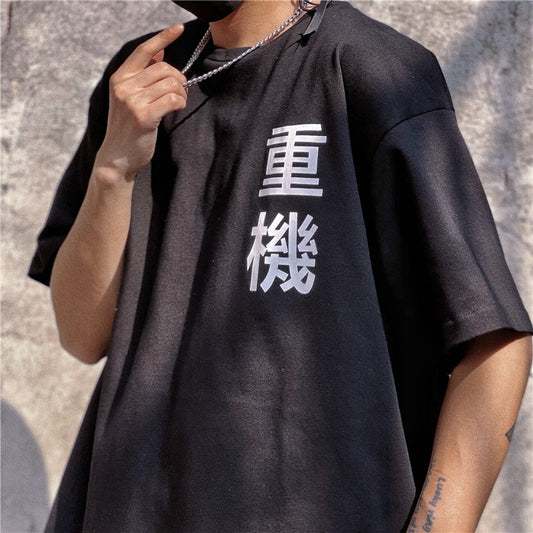 Playera Holgada Estampada para Hombre - Estilo Athleisure