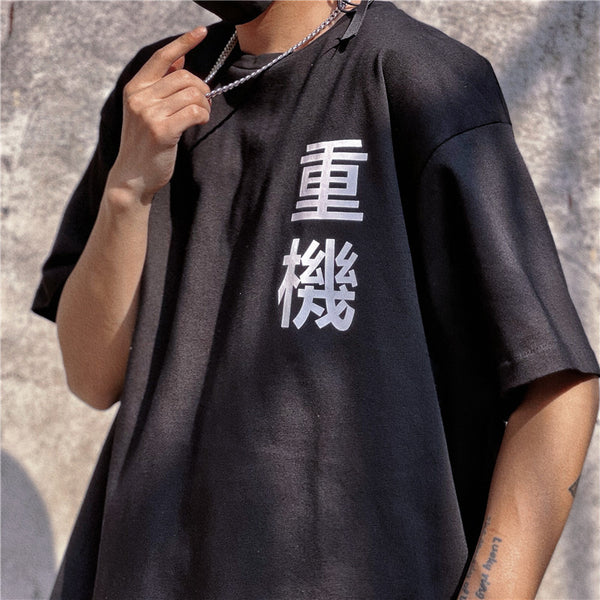 Playera Holgada Estampada para Hombre - Estilo Athleisure