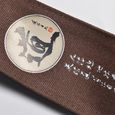 Bolsa Protectora para Caña de Pescar 13 M Canvas - Image 17