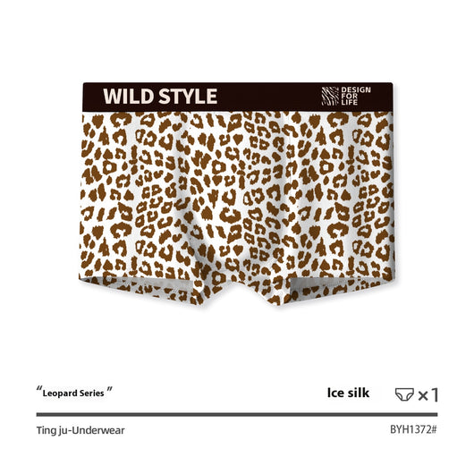 Calzón de Seda Helada Estampado Leopardo - Image 7