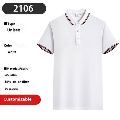 Camisa de Verano con Cuello Bordado de Manga Corta - Image 9