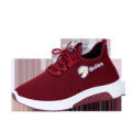 Zapatillas Deportivas Casuales para Mujer con Diseño Floral Margarita - Image 4