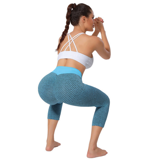 Pantalones de Yoga Cortos y Ajustados Efecto Durazno - Image 79