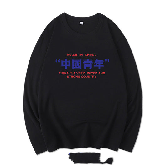 Camiseta Manga Larga Hombre 100% Algodón Puro - Prenda Interior Térmica - Image 5
