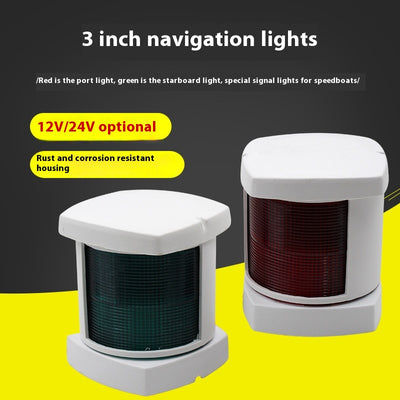Luces de Navegación Marina 12V 24V - Señales Laterales Izquierda y Derecha con Foco - Image 2
