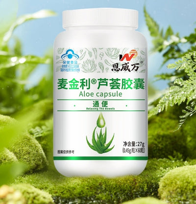 Cápsulas de Aloe Vera para la Salud Digestiva e Intestinal - Image 9