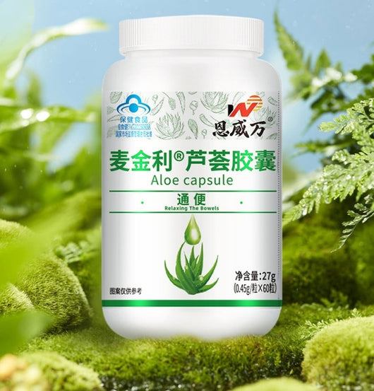 Cápsulas de Aloe Vera para la Salud Digestiva e Intestinal - Image 9
