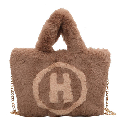 Peluche Portátil con Letra H - Diseño a Juego de Colores Trendy - Image 5