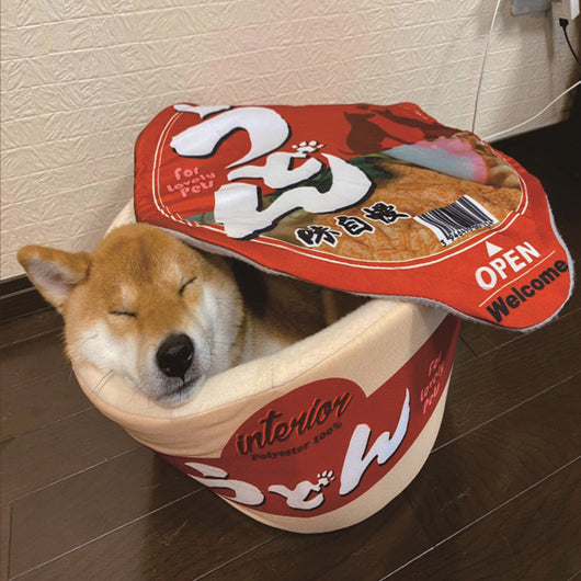 Arenero Cerrado para Gatos Diseño Fideos Instantáneos Shiba Inu Lindo - Image 17