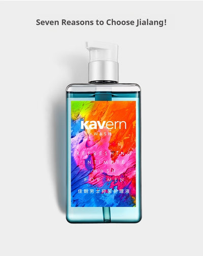 Limpiador Íntimo Masculino con Verbena - Alivio Anti-Picazón y Antibacteriano - Image 9