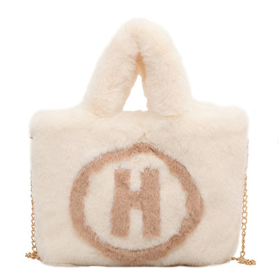 Peluche Portátil con Letra H - Diseño a Juego de Colores Trendy - Image 8
