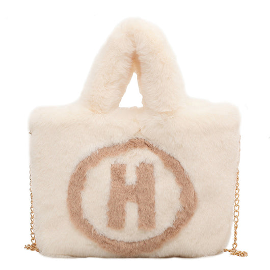 Peluche Portátil con Letra H - Diseño a Juego de Colores Trendy - Image 8