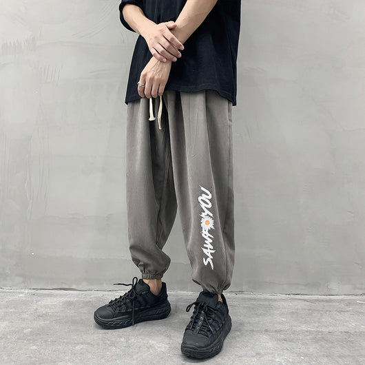 Pantalones Casuales Holgados de Moda para Hombre - Versátiles Talla S - Image 9