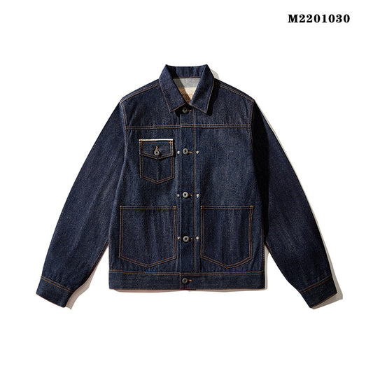Chaqueta Suelta Estilo Japonés Retro con Orilla Roja en Tela Cruda