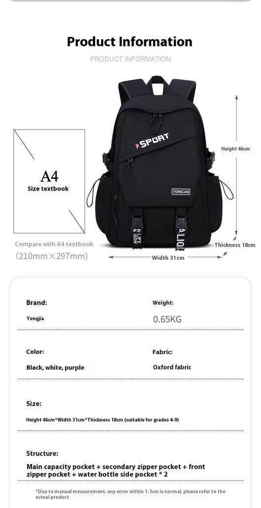 Mochila Escolar de Gran Capacidad Trend Simple - Image 9