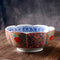 6inch Lotus Bowl 067