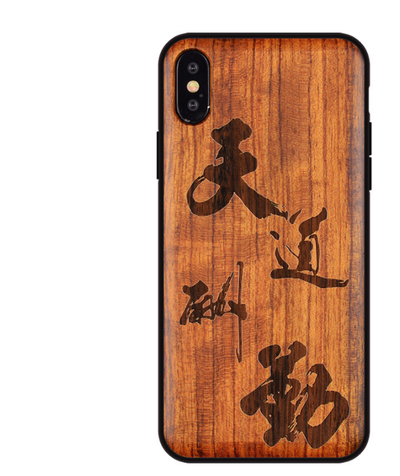 Funda de Madera para iPhone - Protección Natural y Elegante - Image 11