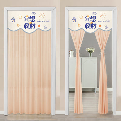 Double-layer blackout doorway curtain with a light blue top featuring a cartoon bear and "LUCK DAY!" text. - Image 18