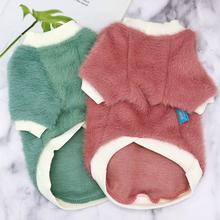 Ropa Térmica para Perros y Gatos - Abrigo Grueso Margarita - Image 5