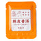 Pu'er De Cáscara De Mandarina